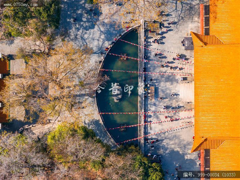 玉台寺_航拍,圭峰山,玉台寺