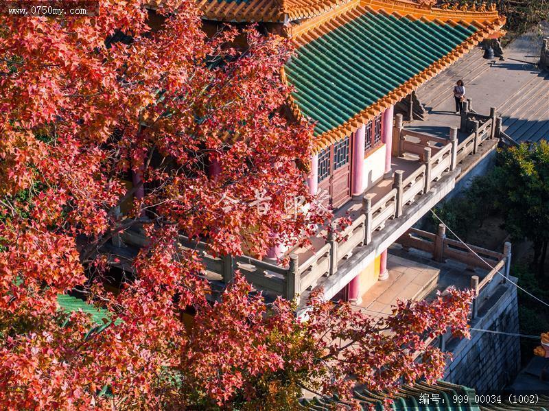 玉台寺_航拍,圭峰山,玉台寺