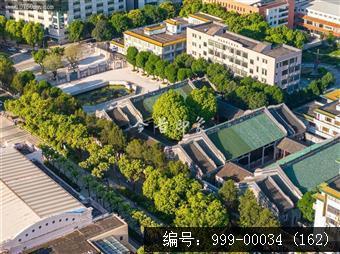 冈州书院