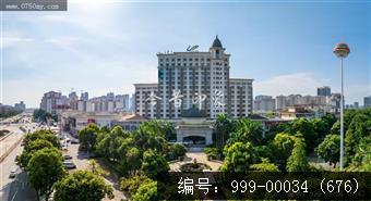 枢纽新城