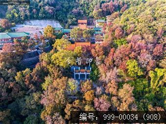 玉台寺