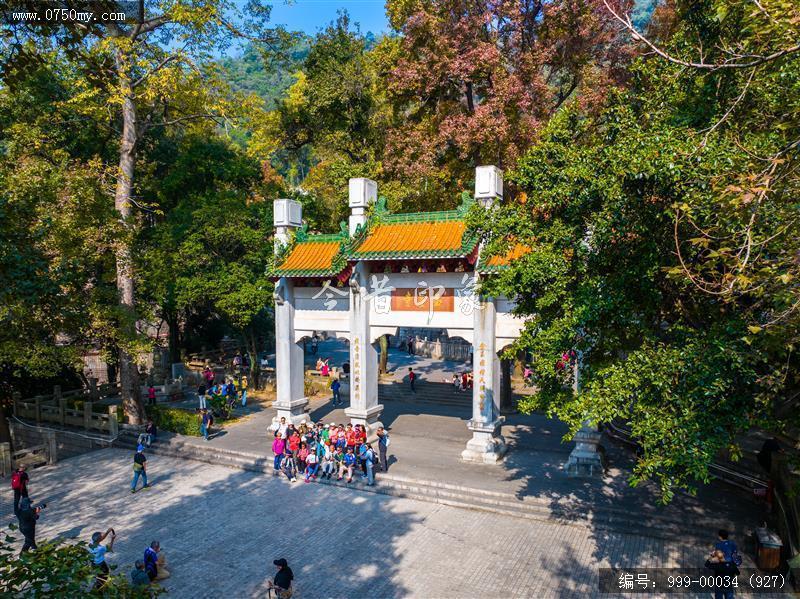 玉台寺_航拍,圭峰山,玉台寺