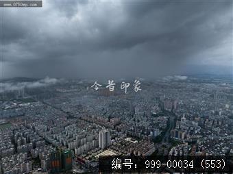 极端天气