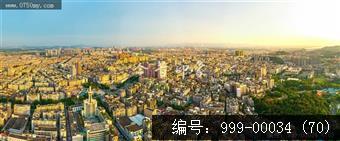 会城全景