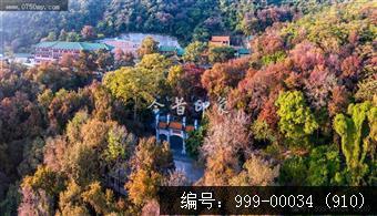 玉台寺