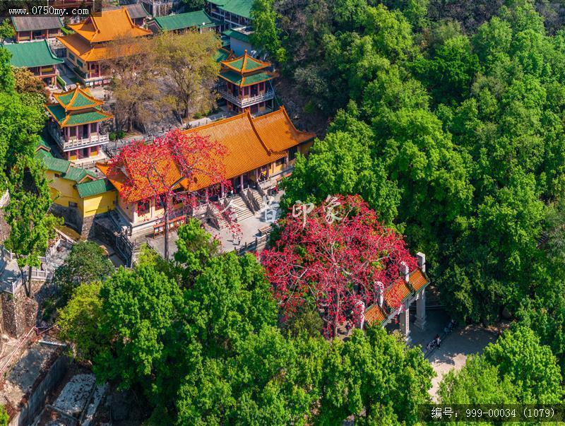 玉台寺_航拍,圭峰山,玉台寺
