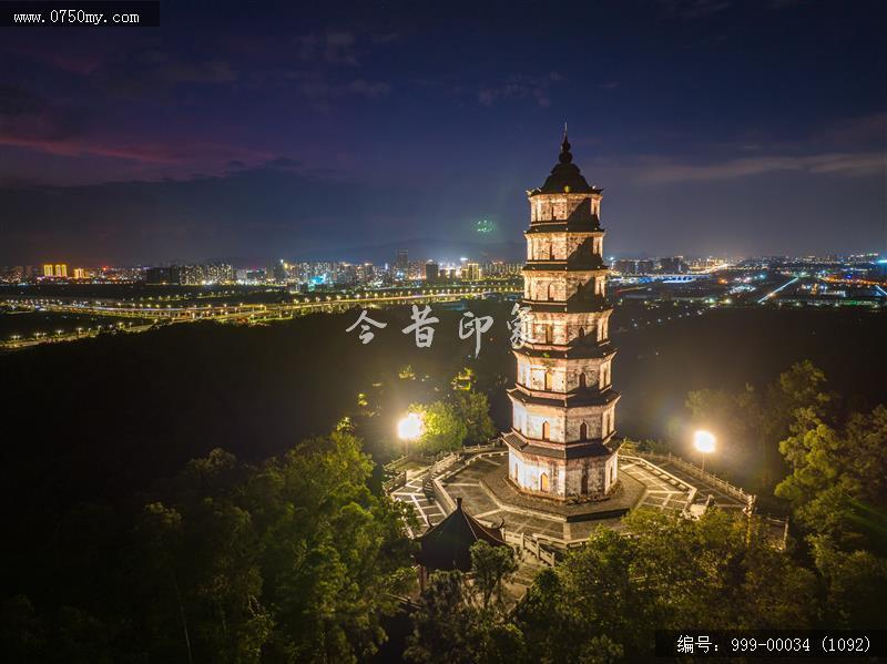 凌云塔_航拍,旅游民俗