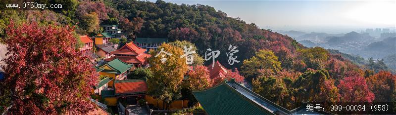 玉台寺_航拍,圭峰山,玉台寺