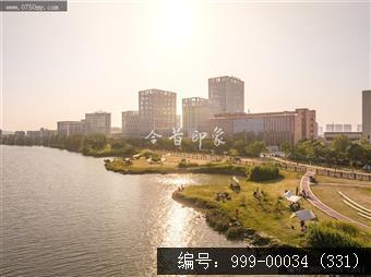 南车公园