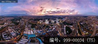 会城全景