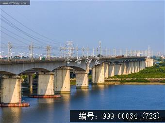 高铁道路