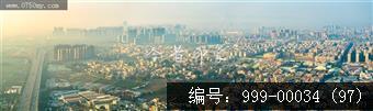 会城城区