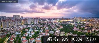 枢纽新城