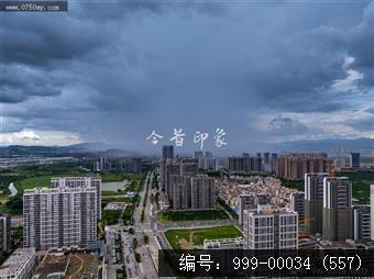 极端天气