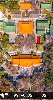 玉台寺