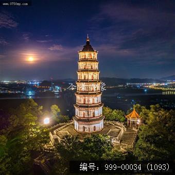 凌云塔