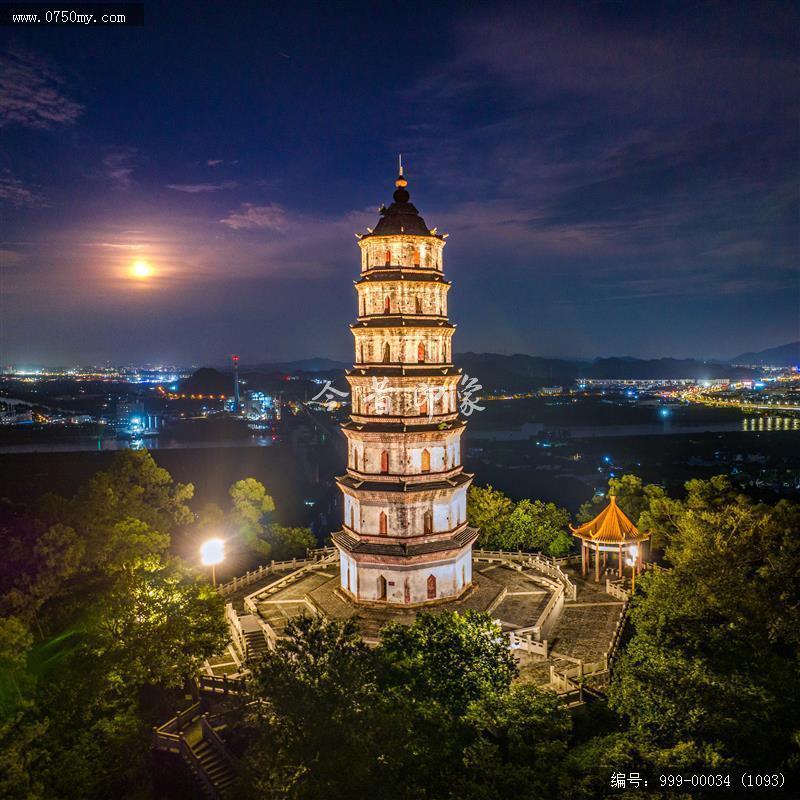 凌云塔_航拍,旅游民俗