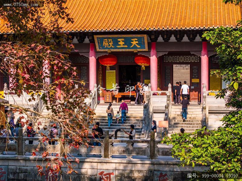 玉台寺_航拍,圭峰山,玉台寺