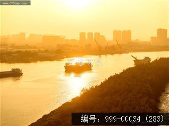 南坦