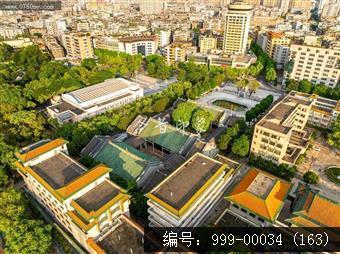 冈州书院