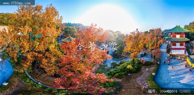玉台寺_航拍,圭峰山,玉台寺
