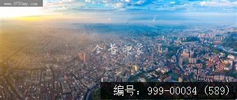 枢纽新城