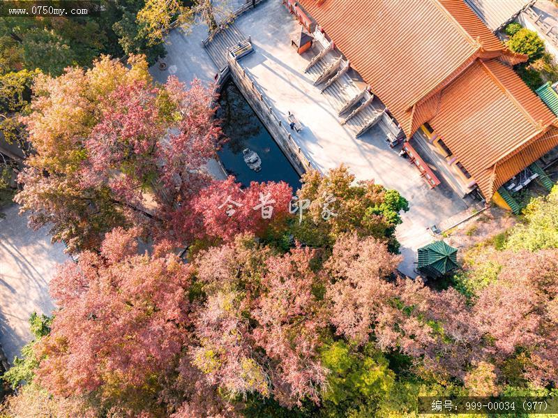 玉台寺_航拍,圭峰山,玉台寺