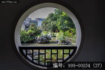 人民纪实