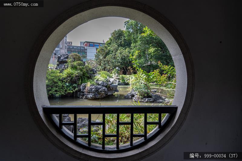 人民纪实_人文
