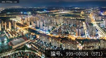 枢纽新城