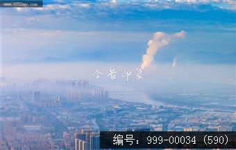 枢纽新城