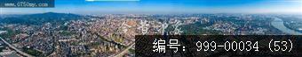 会城全景
