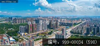 枢纽新城
