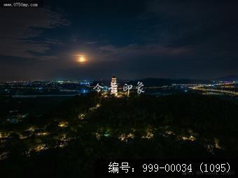 凌云塔