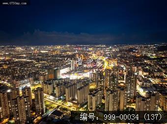 会城城区