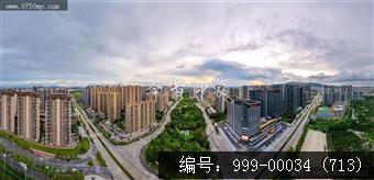 枢纽新城