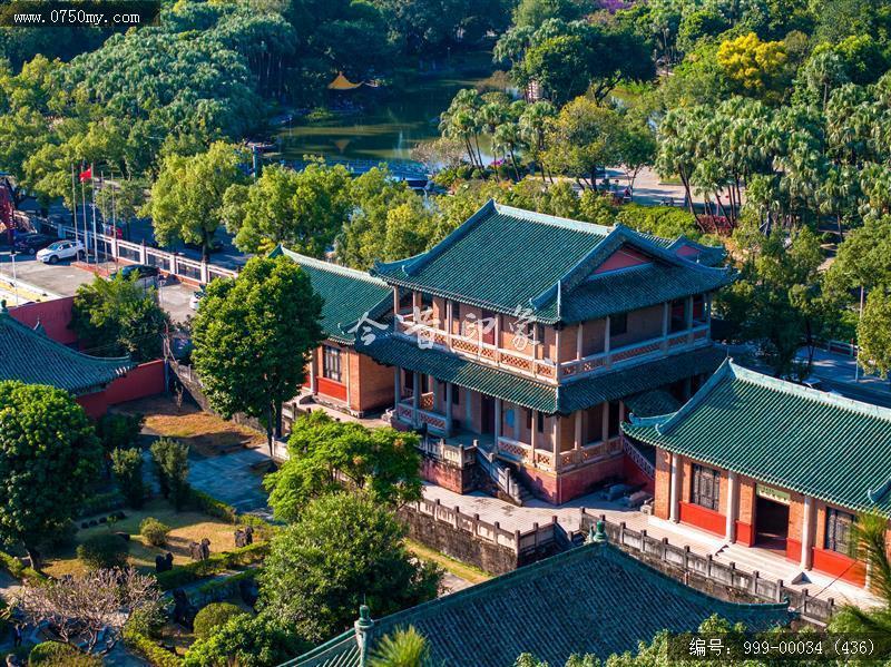 新会学宫_航拍,旅游民俗