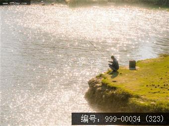 南车公园