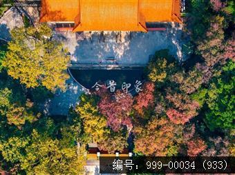 玉台寺