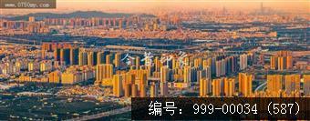 枢纽新城