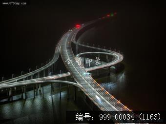 深中大桥