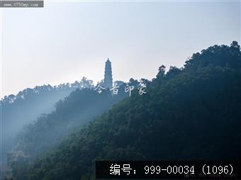 凌云塔