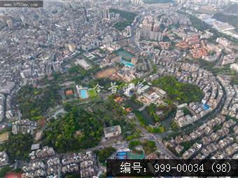 会城城区