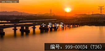 高铁道路