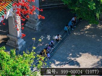 玉台寺