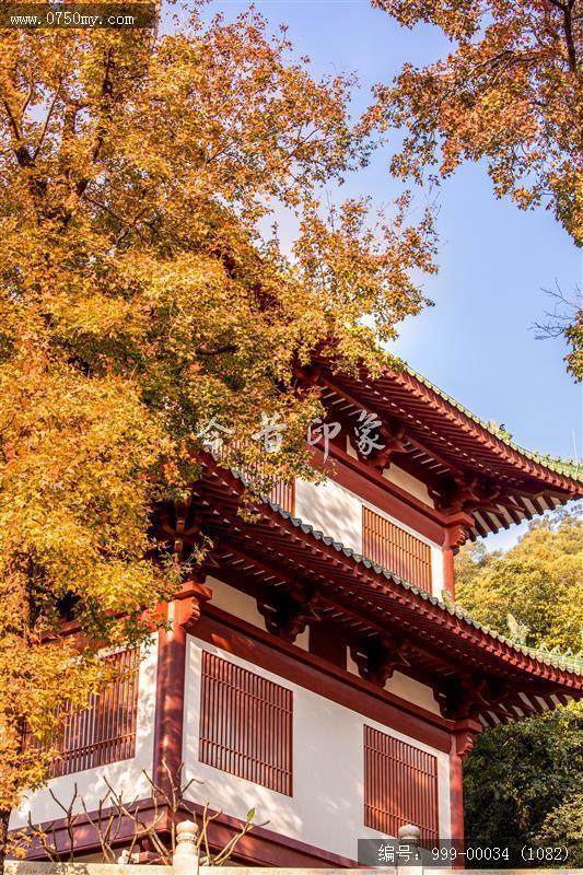 玉台寺_圭峰山,玉台寺