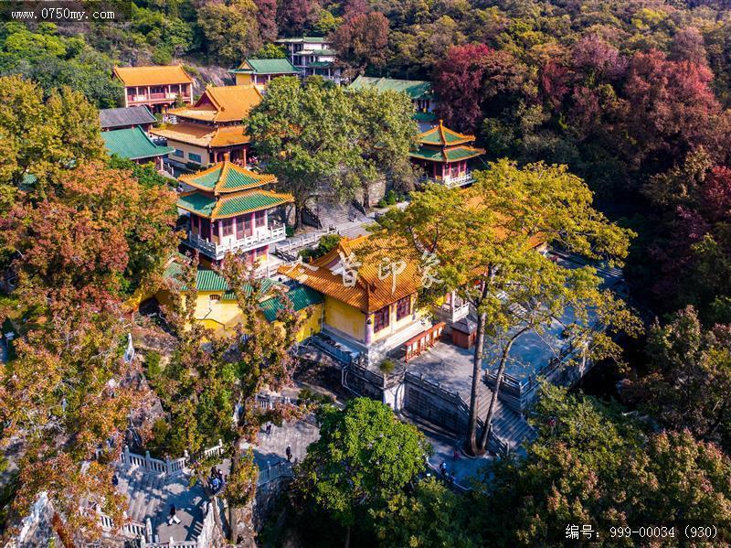 玉台寺_航拍,圭峰山,玉台寺