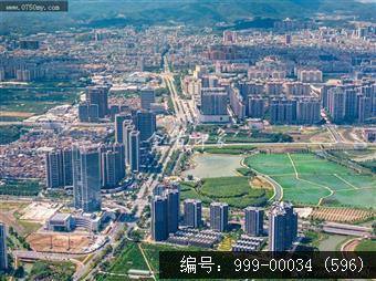 枢纽新城