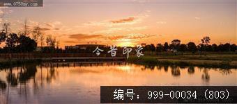 江门站