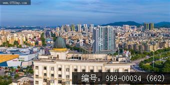 枢纽新城